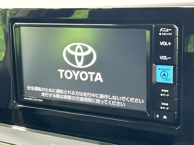 �y�����i�r�z�l�C�̏����i�r�𑕔��B�I�[�f�B�I�@�\���[�����Ă���ABluetooth�ڑ�����΂������̃X�}�z��MP3�v���C���[�̉��y���Đ��\!�����̉^�]������Ɋy�����Ȃ�܂�!!