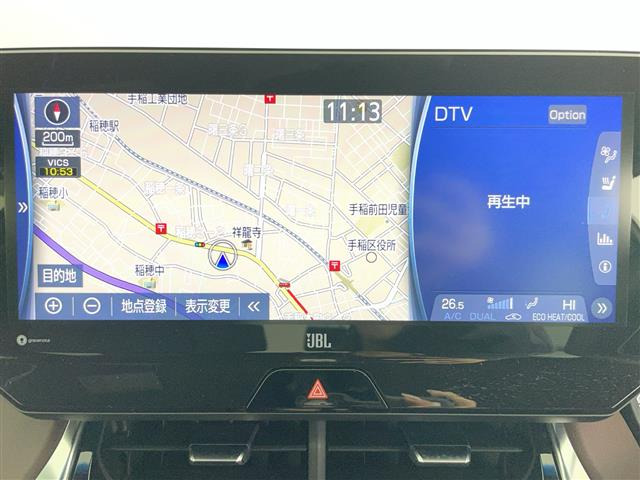 ハリアー2.5 ハイブリッド Z レザーパッケージ