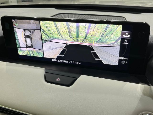 �y360&deg;�r���[���j�^�[�z��p�̃J�����ɂ��A�ォ�猩���낵���悤�Ȏ��_��360�x�N���}�̎��͂��m�F���邱�Ƃ��ł��܂������p�������m�F���₷���A�����ꏊ�ł̐؂�Ԃ��⒓�Ԃ��X���[�Y�ɍs���܂��B