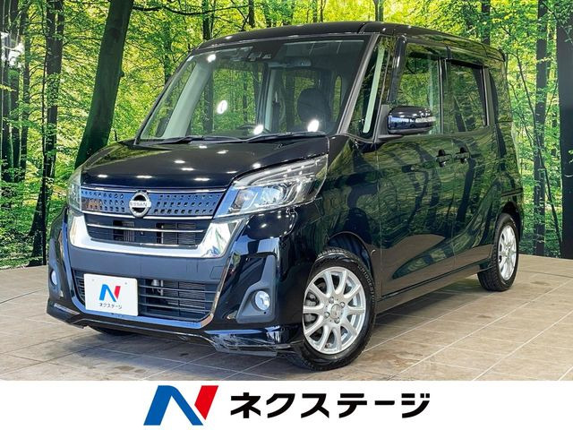 デイズルークスハイウェイスター Gターボ