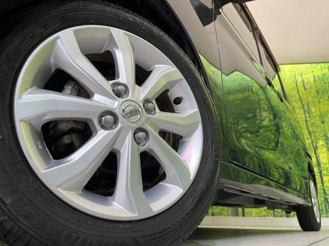 �y����14�C���`�A���~�z�C�[���z�O�ςɃ}�b�`���������A���~�z�C�[���𑕒����Ă���܂��B�e��ЊO�A���~�z�C�[����A�X�^�b�h���X�^�C�����戵�����Ă���܂��B���񂲑��k����������