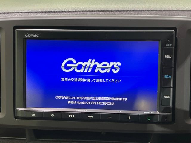 �y�����i�r�z�l�C�̏����i�r�𑕔��B�I�[�f�B�I�@�\���[�����Ă���ABluetooth�ڑ�����΂������̃X�}�z��MP3�v���C���[�̉��y���Đ��\!�����̉^�]������Ɋy�����Ȃ�܂�!!