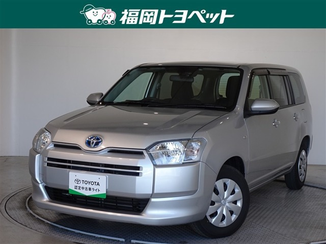 プロボックスバンハイブリッド 1.5 F