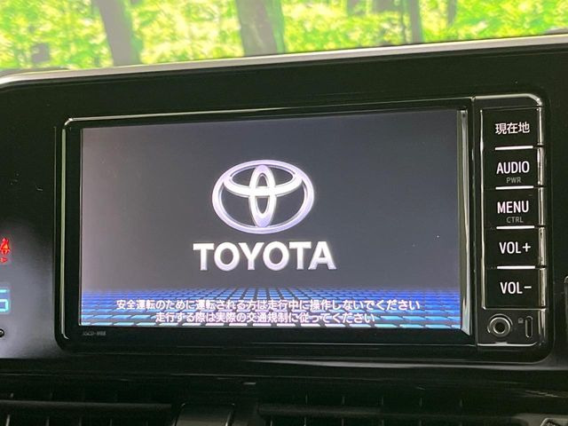 �y����7�^�i�r�z�l�C�̏����i�r�𑕔��B�I�[�f�B�I�@�\���[�����Ă���ABluetooth�ڑ�����΂������̃X�}�z��MP3�v���C���[�̉��y���Đ��\!�����̉^�]������Ɋy�����Ȃ�܂�!!