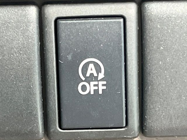 �y�A�C�h�����O�X�g�b�v�z�ԐM����a�؂Œ�Ԃ����ۂɃG���W�����~���A���ʂȔR���̏����}���܂��B�R��������ی�ɂȂ���@�\��G���W���̓u���[�L�𗣂��΍Ďn�����܂��B