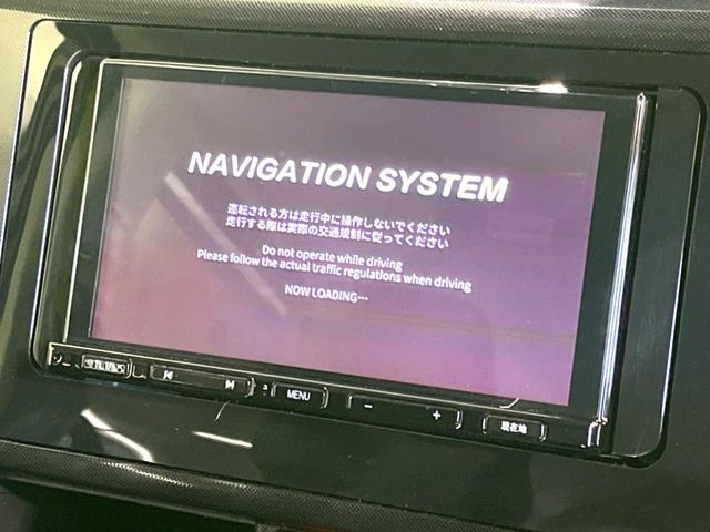 �y����SD�i�r�z�l�C�̏����i�r�𑕔��B�I�[�f�B�I�@�\���[�����Ă���ABluetooth�ڑ�����΂������̃X�}�z��MP3�v���C���[�̉��y���Đ��\!�����̉^�]������Ɋy�����Ȃ�܂�!!