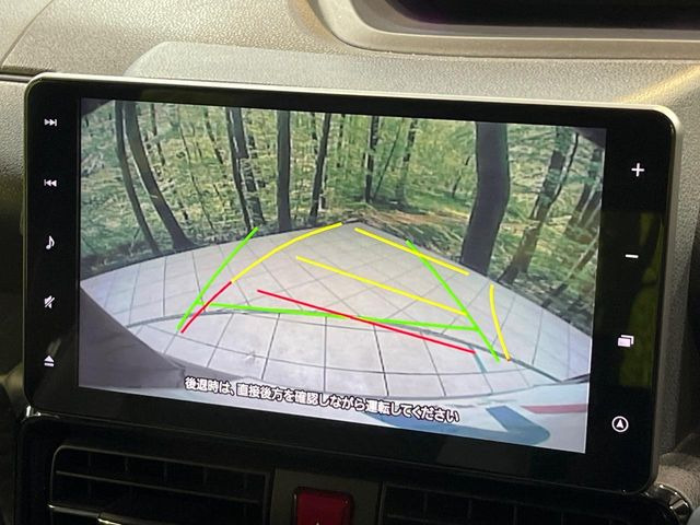 �y�o�b�N�J�����z���Ԏ��Ɍ�������A���^�C���f���Ŋm�F�ł��܂��B��^���Ǝ{�݂◧�̒��ԏ�ł̒��Ԏ���A��Ԃ̃o�b�N���ɑ劈��!�^�]�X�L���Ɋւ�炸�A����K�{�ƂȂ��������̂ЂƂł�!