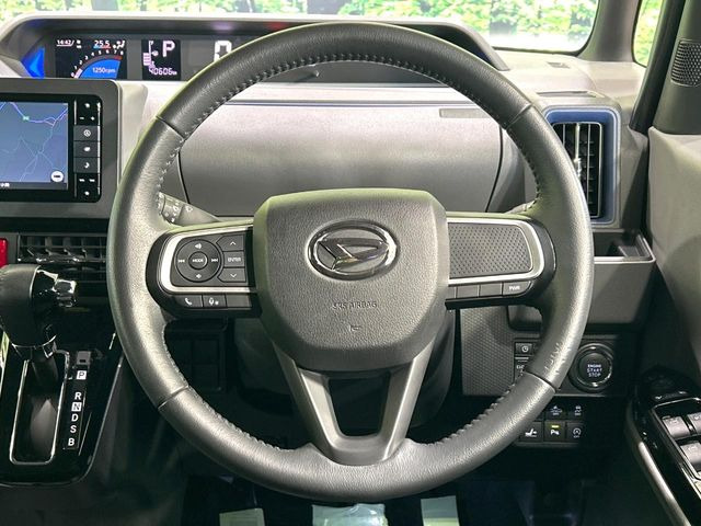 �y�����v�����X�e�A�����O�z�㎿�Ȋv���g�p���邱�ƂŁA��ɂ����������݂ƂĂ��^�]���₷���n���h���ł���