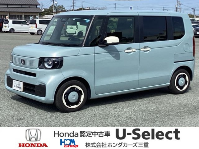 N-BOXファッションスタイル