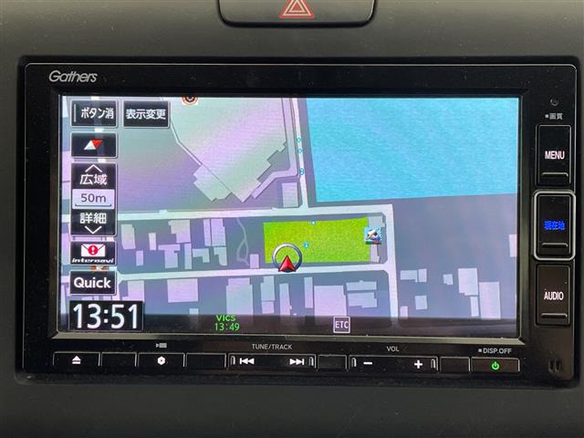 フリード1.5 G ホンダセンシング