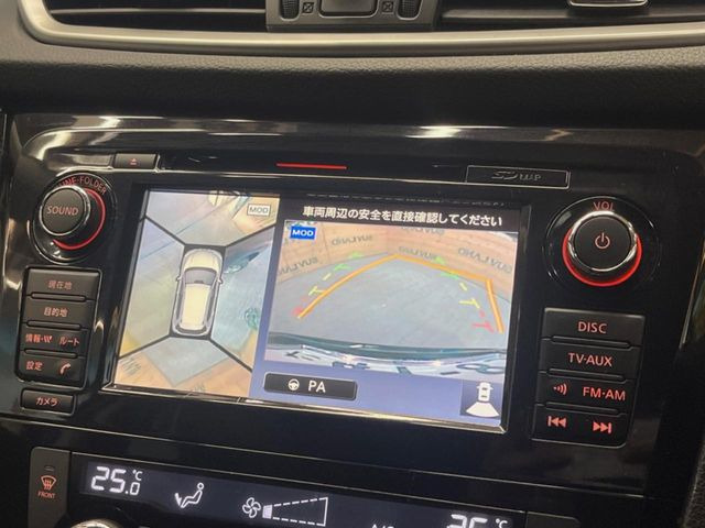 �y�A���E���h�r���[���j�^�[�z��p�̃J�����ɂ��A�ォ�猩���낵���悤�Ȏ��_��360�x�N���}�̎��͂��m�F���邱�Ƃ��ł��܂������p�������m�F���₷���A�����ꏊ�ł̐؂�Ԃ��⒓�Ԃ��X���[�Y�ɍs���܂��B