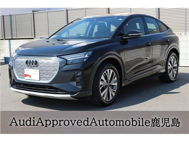 Q4スポーツバックe-tron40 アドバンスド