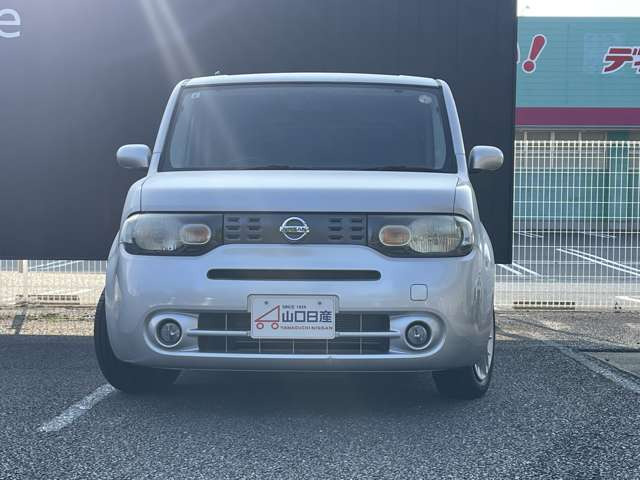 キューブ1.5 15X Vセレクション