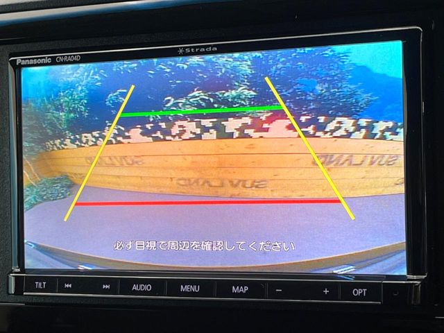 �y�o�b�N�J�����z���Ԏ��Ɍ�������A���^�C���f���Ŋm�F�ł��܂��B��^���Ǝ{�݂◧�̒��ԏ�ł̒��Ԏ���A��Ԃ̃o�b�N���ɑ劈��!�^�]�X�L���Ɋւ�炸�A����K�{�ƂȂ��������̂ЂƂł�!