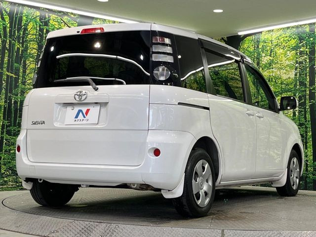 ���S���̃l�N�X�e�[�W���炨���񂹂��\��!�����̓X�܂ɓW�����Ă���N���}���C�ɂȂ�ꍇ���A�Ŋ��̓X�܂ł��������������Ƃ��\�ł�!���񎄂����ɗv�]������������������!���ʓr��p