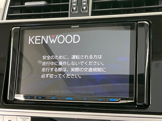 �y���ʃi�r�z�l�C�̑�^8�C���`�i�r�𑕔��B���݊��̂�����ʂ̓C���p�N�g��!�i�r���p���̃}�b�v�\���͌��₷���A�e���r��DVD�͗Տꊴ���A�b�v!�����̃h���C�u���O�b�Ɗy�����Ȃ�܂���