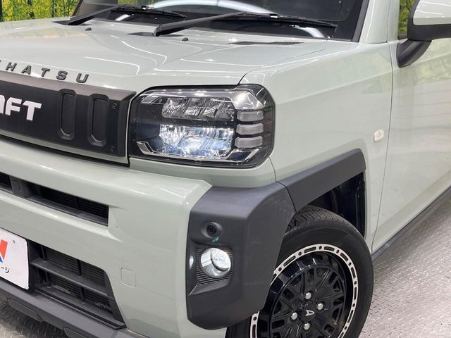 �yLED�w�b�h���C�g�z���V����ԑ��s�����ǍD�Ȏ��E���m�ۂ����S���ĉ^�]�ł��鍂�P�xLED�w�b�h���C�g�𑕔�!�_�����x�������A����d�͂��}�����Ă��܂��B