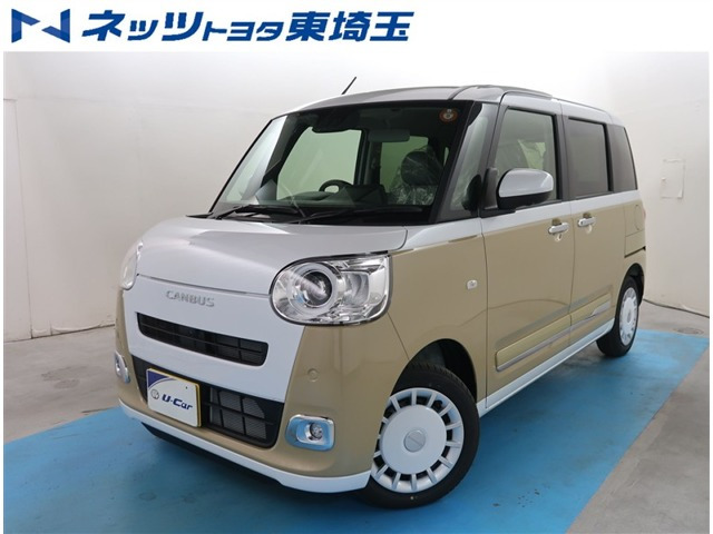 ムーヴキャンバス