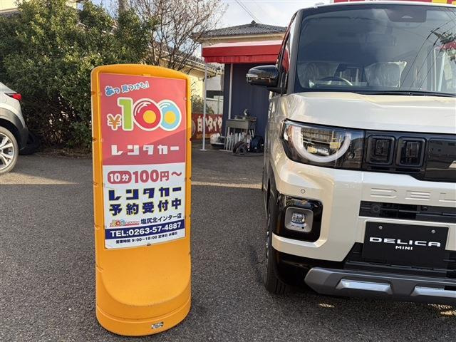 デリカミニG プレミアム 4WD