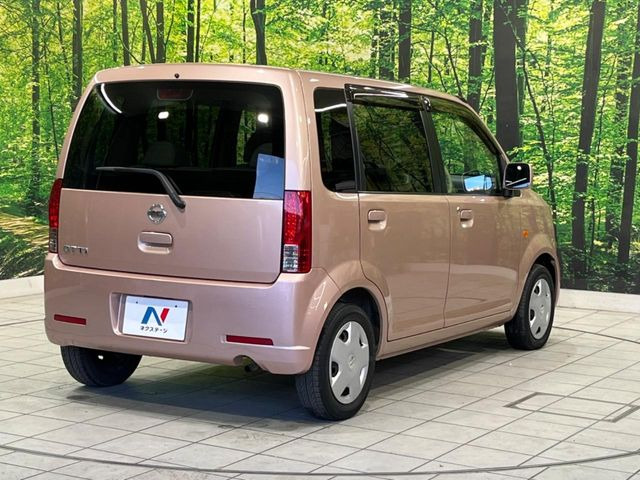 ���S���̃l�N�X�e�[�W���炨���񂹂��\��!�����̓X�܂ɓW�����Ă���N���}���C�ɂȂ�ꍇ���A�Ŋ��̓X�܂ł��������������Ƃ��\�ł�!���񎄂����ɗv�]������������������!���ʓr��p