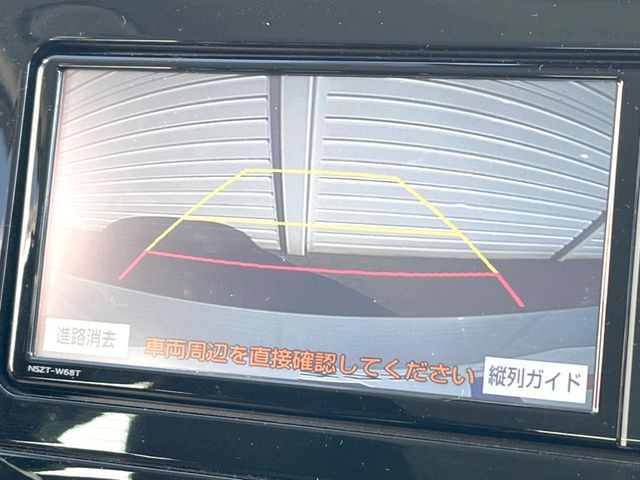 �y�o�b�N�J�����z���Ԏ��Ɍ�������A���^�C���f���Ŋm�F�ł��܂��B��^���Ǝ{�݂◧�̒��ԏ�ł̒��Ԏ���A��Ԃ̃o�b�N���ɑ劈��!�^�]�X�L���Ɋւ�炸�A����K�{�ƂȂ��������̂ЂƂł�!