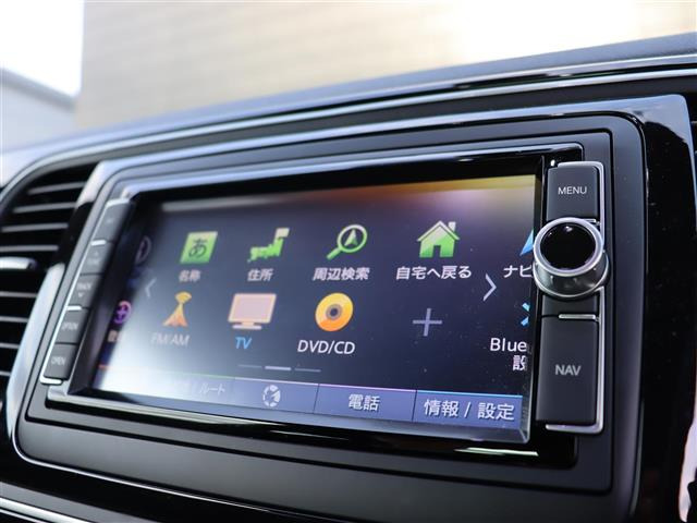 ザ・ビートルRライン マイスター