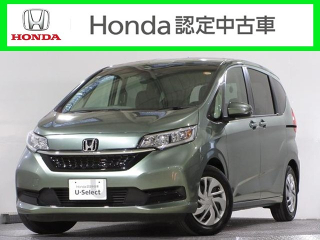 フリード1.5 G ホンダセンシング