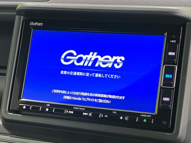 �y�����i�r�z�l�C�̏����i�r�𑕔��B�I�[�f�B�I�@�\���[�����Ă���ABluetooth�ڑ�����΂������̃X�}�z��MP3�v���C���[�̉��y���Đ��\!�����̉^�]������Ɋy�����Ȃ�܂�!!