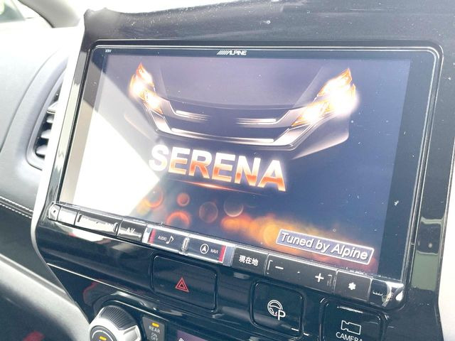 セレナ2.0 ハイウェイスター Vセレクション