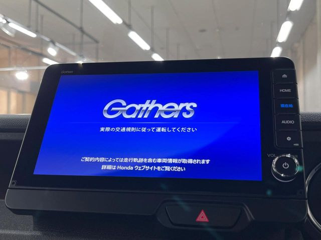 【純正ナビ】人気の純正ナビを装備。オーディオ機能も充実しており、Bluetooth接続すればお持ちのスマホやMP3プレイヤーの音楽を再生可能!毎日の運転がさらに楽しくなります!!