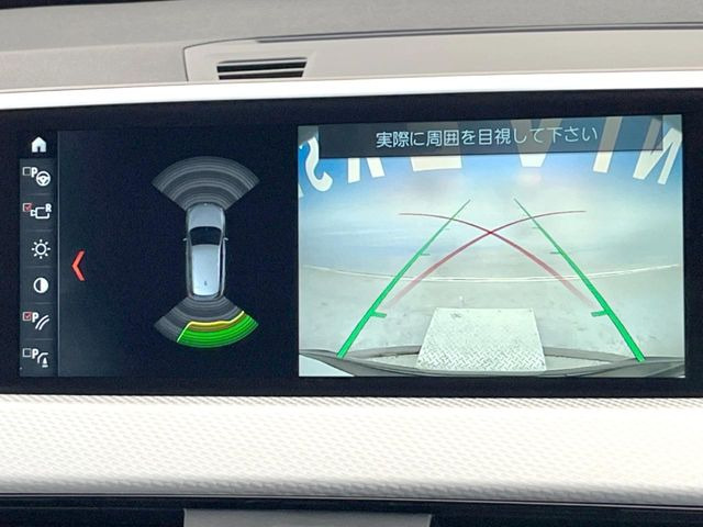 ���K�C�h���C���t���o�b�N�J����:�s���Ȓ��Ԃ�����ň��S!�K�C�h���C���t���Ȃ̂ŋ����ӏ��ł̒��Ԃ����N���N�ł�!