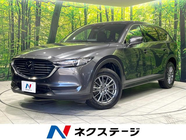 CX-8（マツダ）2.5 25S スマートエディション 中古車画像