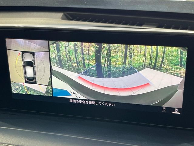 �y�p�m���~�b�N�r���[���j�^�[�z��p�̃J�����ɂ��A�ォ�猩���낵���悤�Ȏ��_��360�x�N���}�̎��͂��m�F���邱�Ƃ��ł��܂������p�������m�F���₷���A�����ꏊ�ł̐؂�Ԃ��⒓�Ԃ��X���[�Y�ɍs���܂��B