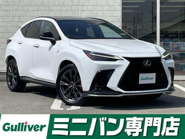 NX350h Fスポーツ 4WD