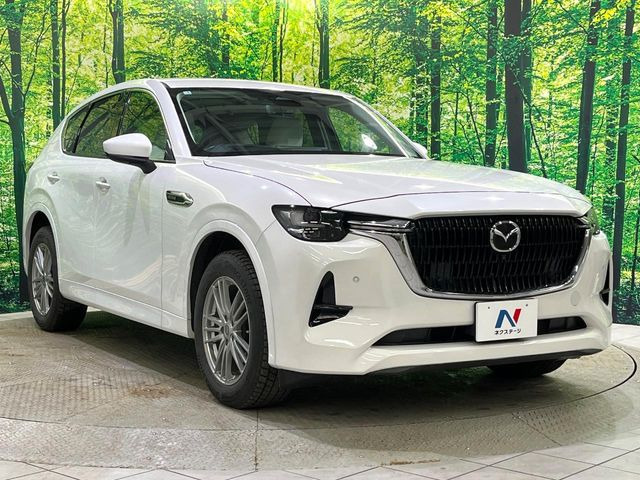 ���q�l�ɂ�����������u���z�̈��v�����񋟂������܂���X�^�b�t�ꓯ�F�l�̌䗈�X�S��肨�҂����Ă���܂�!!