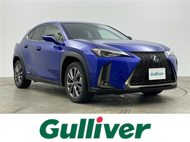 UX250h Fスポーツ