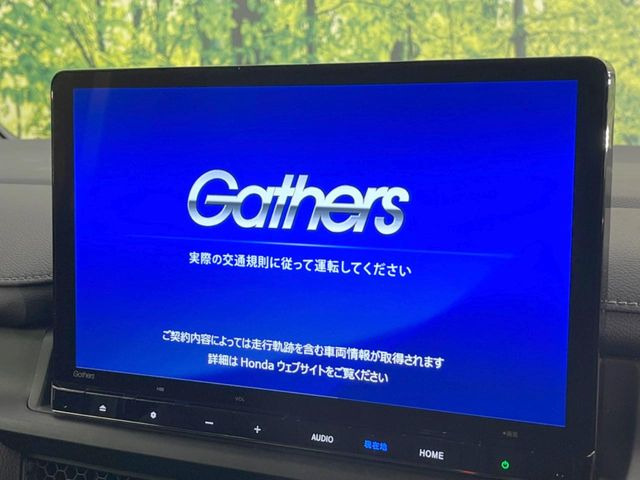 ステップワゴン2.0 e:HEV スパーダ