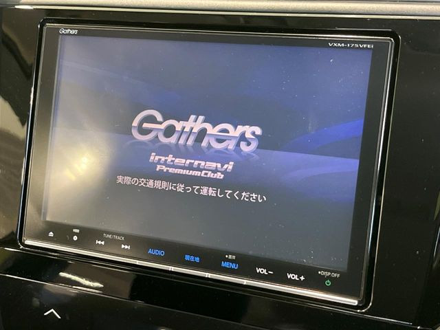 �y�����i�r�z�l�C�̏����i�r�𑕔��B�I�[�f�B�I�@�\���[�����Ă���ABluetooth�ڑ�����΂������̃X�}�z��MP3�v���C���[�̉��y���Đ��\!�����̉^�]������Ɋy�����Ȃ�܂�!!