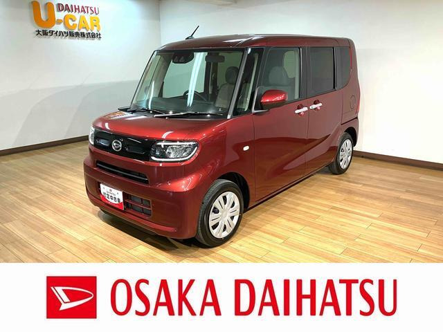 タントX リミテッド