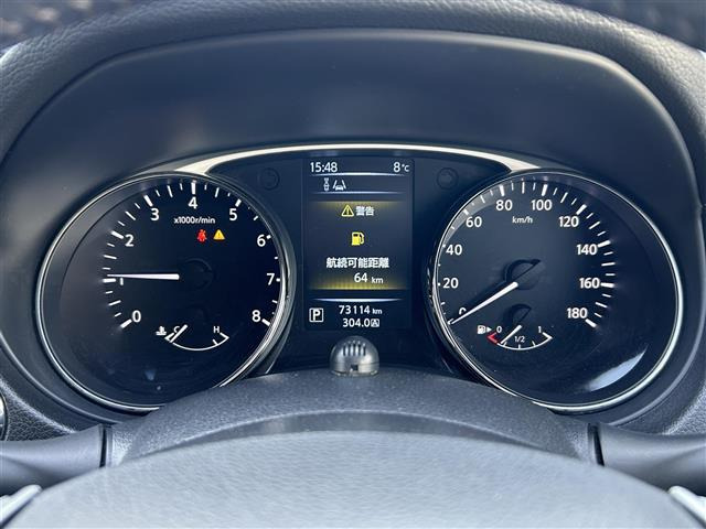 エクストレイル2.0 20X エマージェンシーブレーキパッケージ 4WD