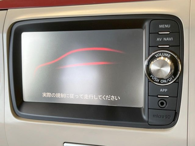 �y�i�r�Q�[�V�����z�ړI�n�܂ł�������ē����Ă����g���₷���i�r�BBluetooth�ڑ�����΂������̃X�}�z��MP3�v���C���[�̉��y���Đ��\!�����̉^�]������Ɋy�����Ȃ�܂�!!