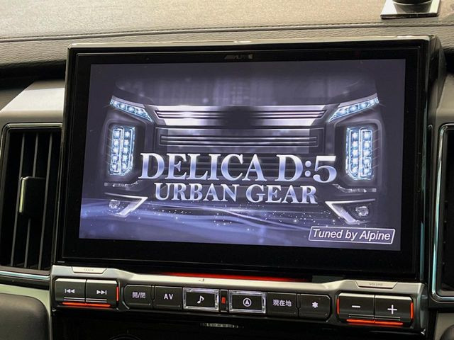 �yBIG-X11�C���`�i�r�z�l�C�̑���BIG-X�i�r�𑕔��B��p�݌v�Ŏԓ��̕��͋C�Ƀ}�b�`!�i�r���p���̃}�b�v�\���͌��₷���A�e���r��DVD�͗Տꊴ���A�b�v!�����̃h���C�u���O�b�Ɗy�����Ȃ�܂���