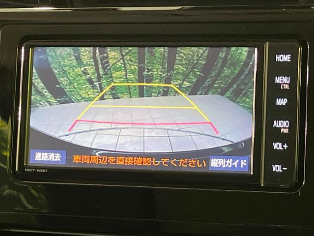 �y�����i�r�z�l�C�̏����i�r�𑕔��B�I�[�f�B�I�@�\���[�����Ă���ABluetooth�ڑ�����΂������̃X�}�z��MP3�v���C���[�̉��y���Đ��\!�����̉^�]������Ɋy�����Ȃ�܂�!!