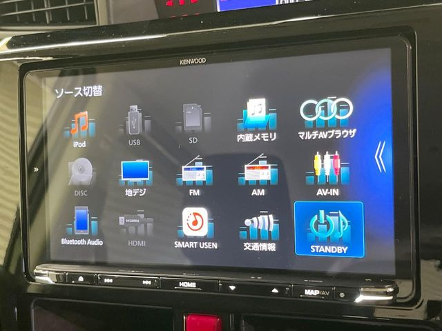 タンク1.0 カスタム G-T