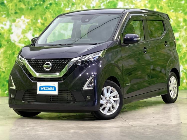 デイズハイウェイスターX