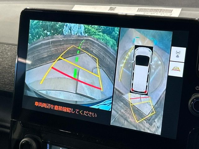 シエンタハイブリッド 1.5 Z