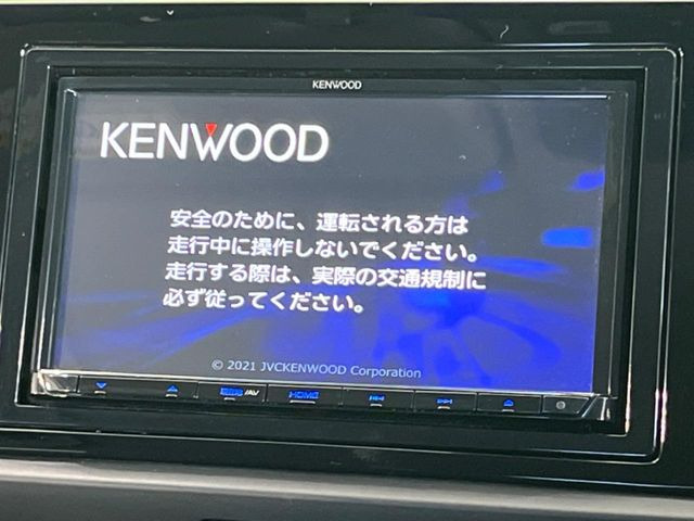 フィット1.5 e:HEV ホーム