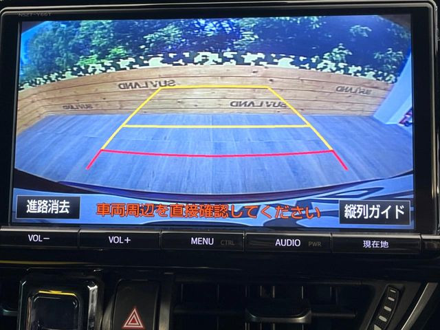 �y�o�b�N�J�����z���Ԏ��Ɍ�������A���^�C���f���Ŋm�F�ł��܂��B��^���Ǝ{�݂◧�̒��ԏ�ł̒��Ԏ���A��Ԃ̃o�b�N���ɑ劈��!�^�]�X�L���Ɋւ�炸�A����K�{�ƂȂ��������̂ЂƂł�!