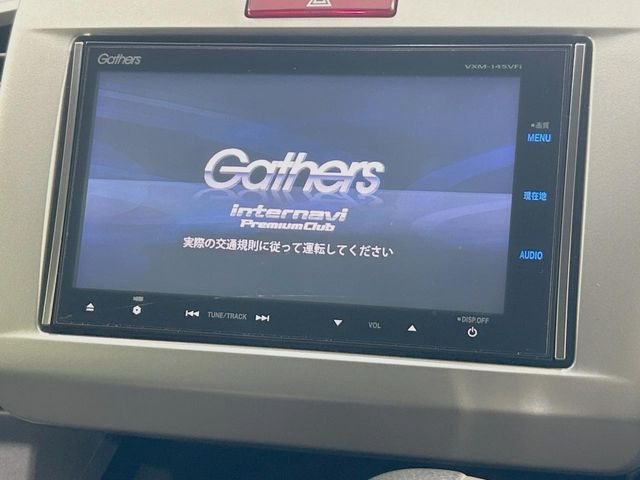 �y�����i�r�z�l�C�̏����i�r�𑕔��B�I�[�f�B�I�@�\���[�����Ă���ABluetooth�ڑ�����΂������̃X�}�z��MP3�v���C���[�̉��y���Đ��\!�����̉^�]������Ɋy�����Ȃ�܂�!!