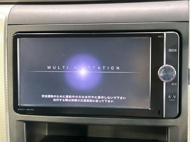 �y�����i�r�z�l�C�̏����i�r�𑕔��B�I�[�f�B�I�@�\���[�����Ă���ABluetooth�ڑ�����΂������̃X�}�z��MP3�v���C���[�̉��y���Đ��\!�����̉^�]������Ɋy�����Ȃ�܂�!!